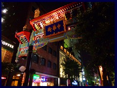 Yokohama by night - Chinatown 9